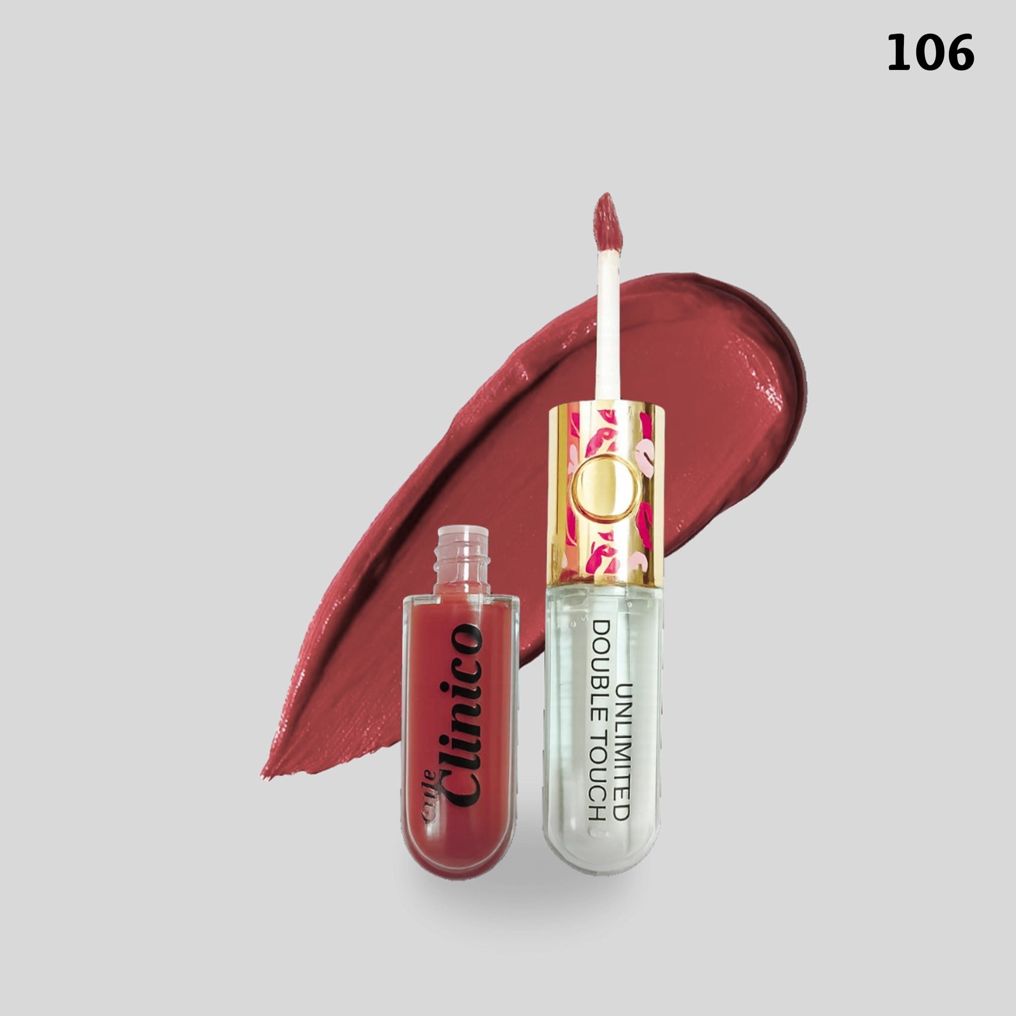 ليب دبل مط + ملمع