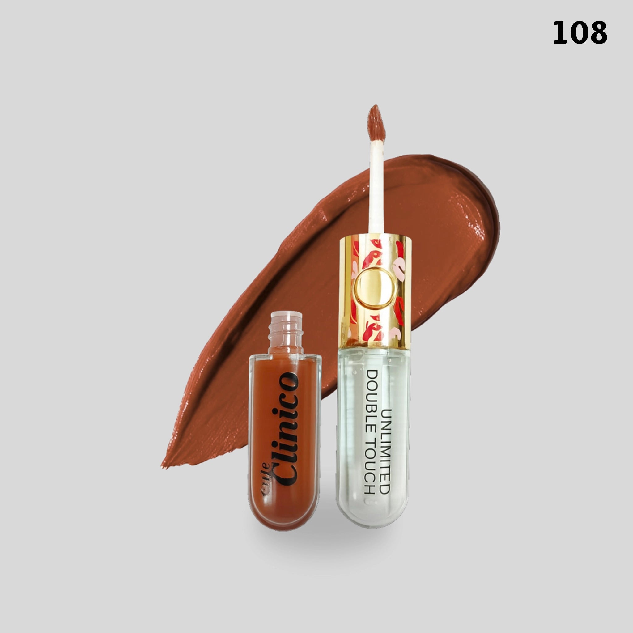 ليب دبل مط + ملمع