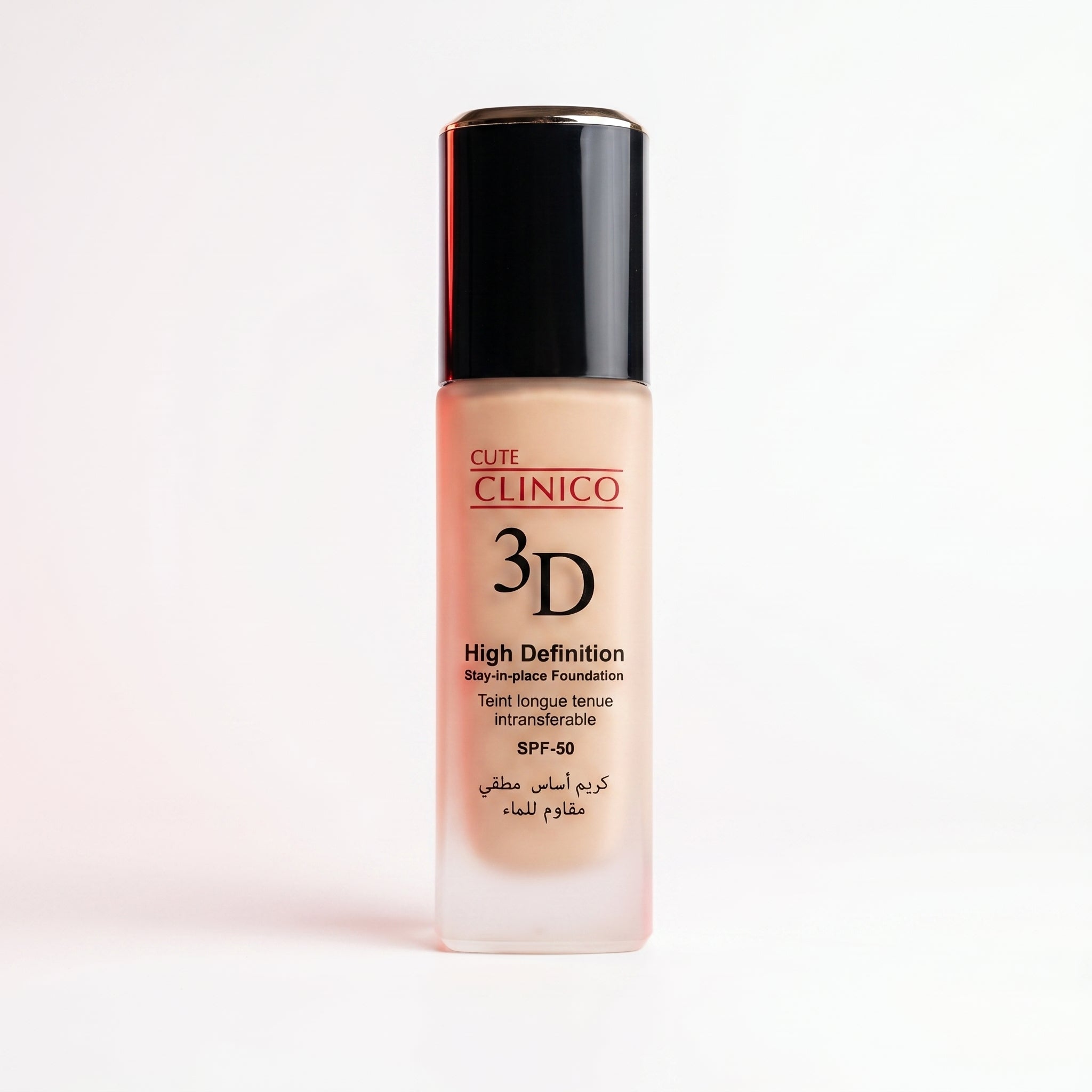 3D Foundation